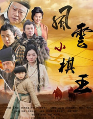 放荡老师张开双腿任我玩动图