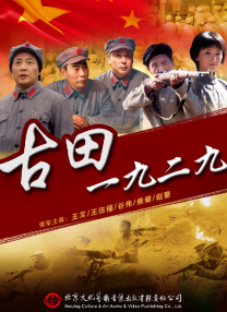 在线毛片基地