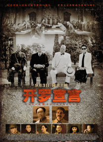 看全色黄大色黄大片毛片