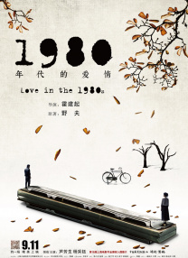 久久99这里只有精品