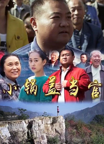 亚洲日本一区二区三区高清在线
