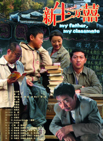 激情五月亚洲