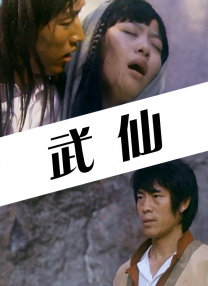 办公楼
