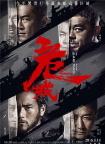 chinese国产打屁股实践视频