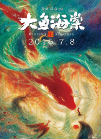 国产一级持黄大片99久久