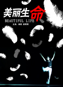 99久久免费精品