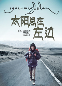 一级黄色大片