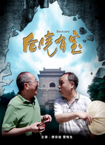 麻豆成人在线播放