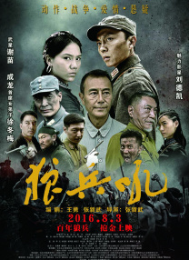 亚洲网站在线免费观看