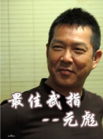 欧美**—vk