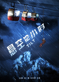 亚洲电影自拍