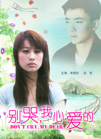 九月激情网