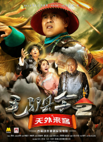 全国免费追剧