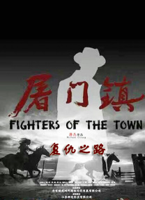 国产成+人欧美+综合在线观看
