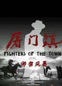 国产视频二