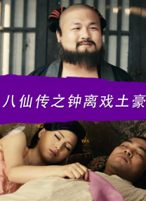 乱lun乱lun合集