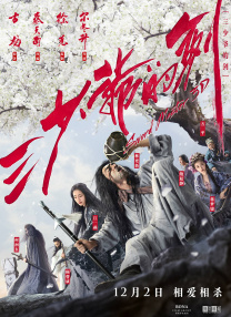 成人h网站