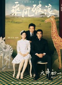 国产一区二区中文字幕