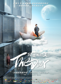 欧洲a一欧美