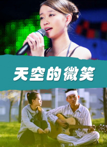午夜主播福利