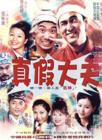 羞羞网页