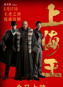 3个女人互添高潮