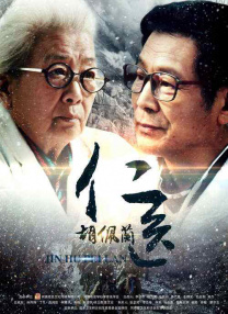 99九九热只有国产精品