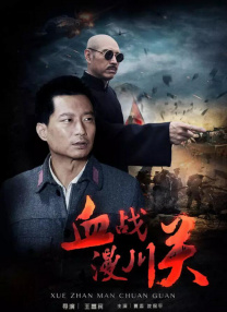 亚洲美腿丝袜综合一区