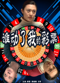 国产一区二区三区在线看