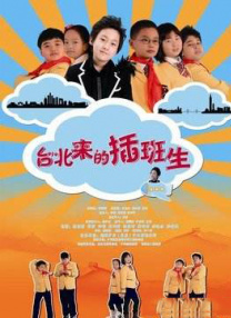 国产线路中文字幕