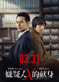 国产精品嫩草影院在线观看免费