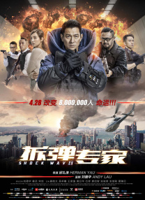丝袜美腿国产