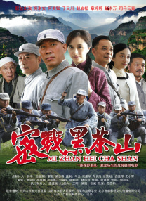 久久精品美女视频