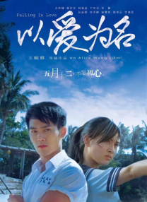少妇麻豆