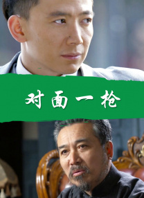 91制服丝袜在线