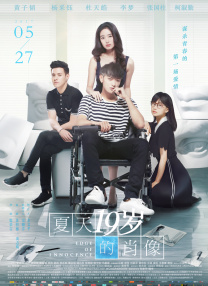 亚洲视频精品在线观看