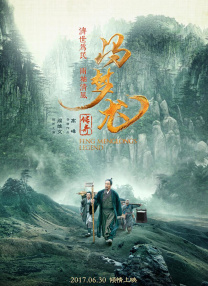 女上死的秘密在线观看电影
