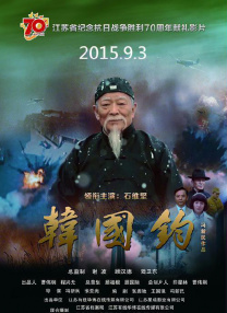 咖啡馆妈妈
