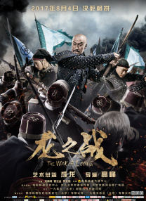 伊人成综合网yiren22