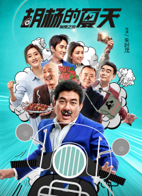 久久精品不卡