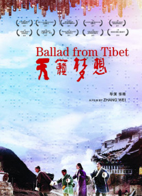 国产精品成人观看视频免费