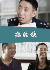 欧美国产综合