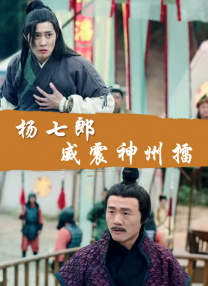 六月丁香啪啪六月激情