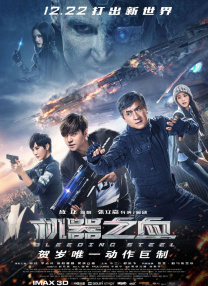 久热久热免费视频中文字幕777