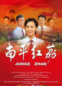 电影下载 高清首发