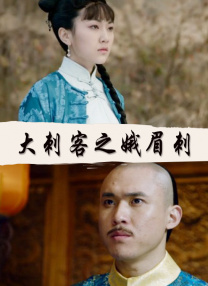 红果免费短剧在线观看