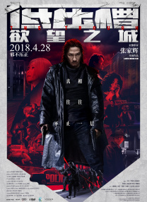 亚洲欧洲校园自拍都市