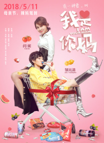 久久午夜精品一区二区