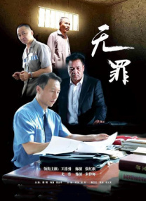 免费在线观看视频网站