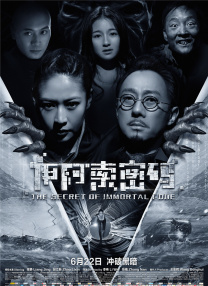 成人免费一区二区三区视频